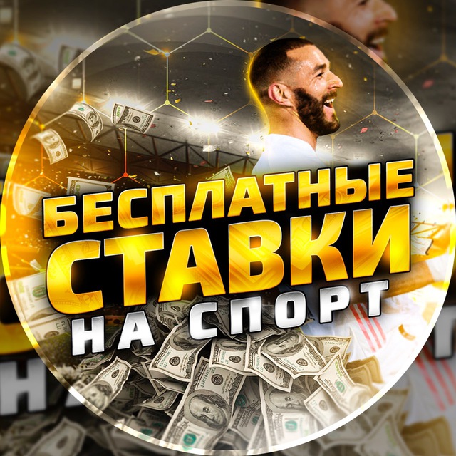 Slotlarda gamble funksiyasi orqali risk qulaylik va ehtimollar Slotlarda gamble funksiyasi orqali risk qulaylik va ehtimollar