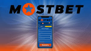 Your Jackpot Journey Starts at Mostbet 14 Your Jackpot Journey Starts at Mostbet 14