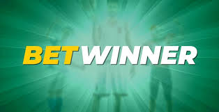 كل ما تحتاج معرفته عن موقع Betwinner