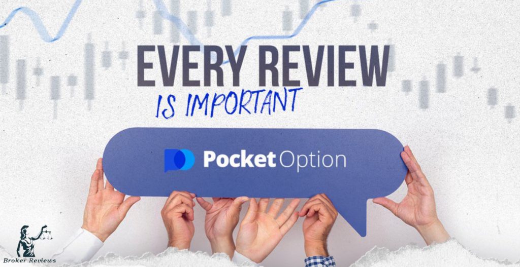 How to Transfer Funds from Coinbase to Pocket Option 14
