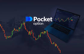 The Ultimate Guide to Pocket Option Trade Strategies, Tips, and Insights