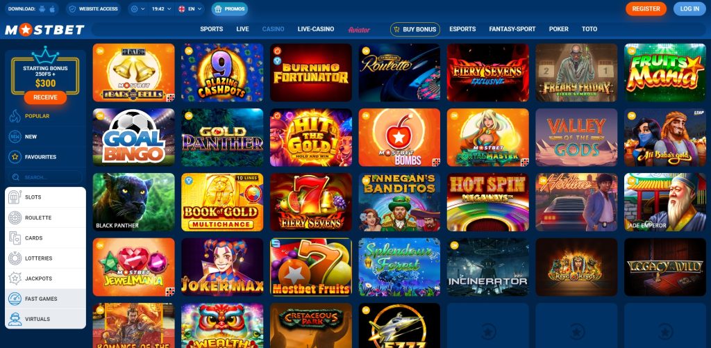Exploring the Latest Trends in Online Casino Promotions -1480495420