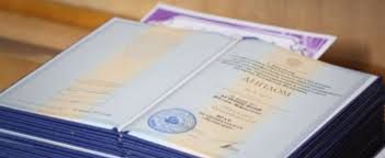 Купить диплом в Стерлитамаке как и где получить качественный документ