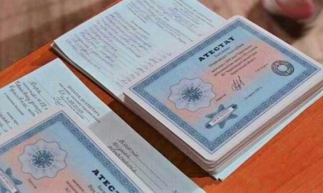 Купить диплом БИИЯМС на настоящем Создайте своё будущее