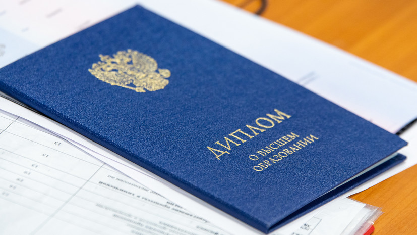 Купить диплом ИПиКП по выгодной цене -565200498 Купить диплом ИПиКП по выгодной цене -565200498