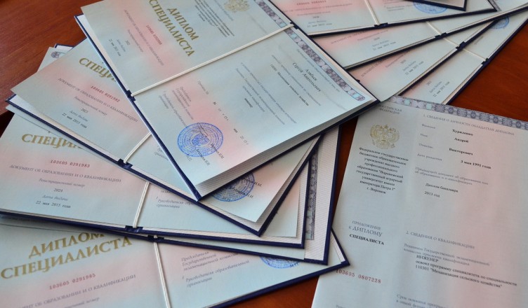 Купить диплом ИСВ по низкой цене все, что нужно знать