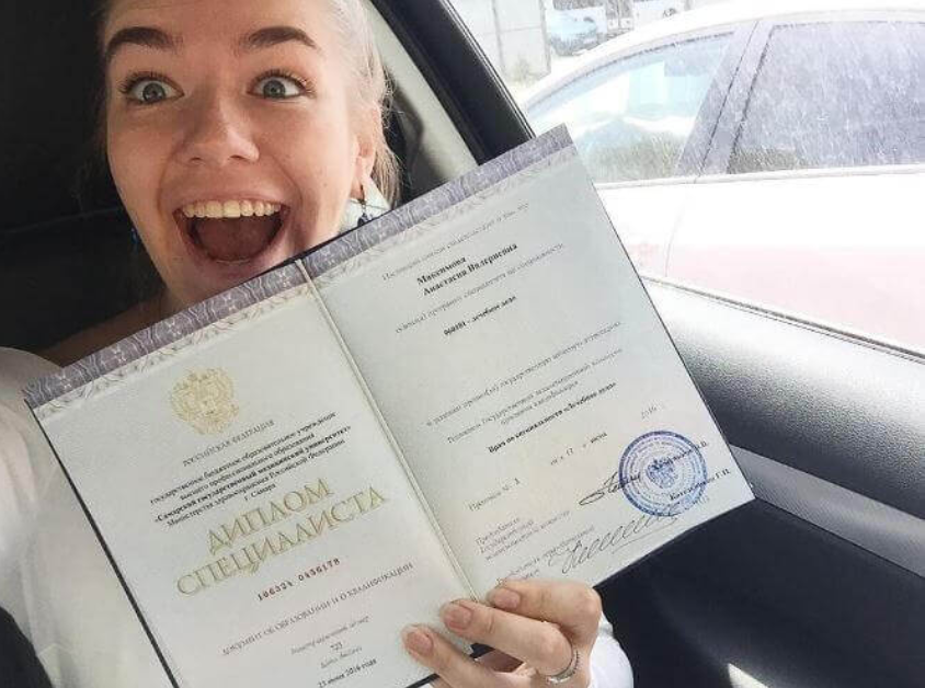 Купить диплом ИСВ по низкой цене все, что нужно знать