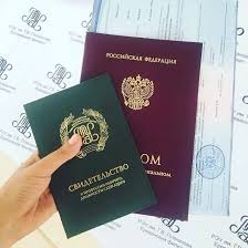 Купить диплом УлГТУ по низкой цене -426449998